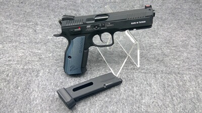 CZ Airsoft Pistole Shadow 2 CO2