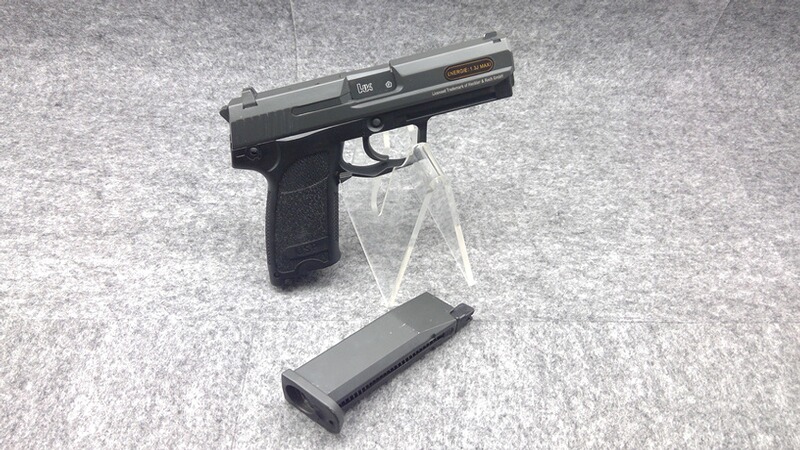 Heckler & Koch Airsoft Pistole USP CO2