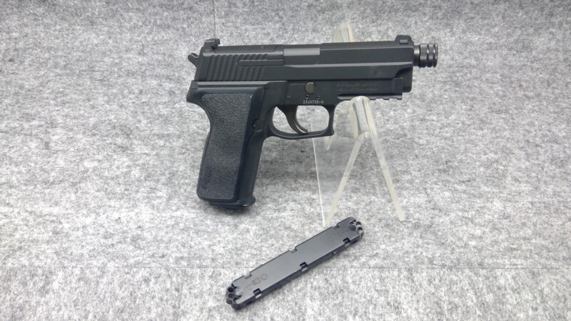 SIG Sauer CO2 Pistole P229