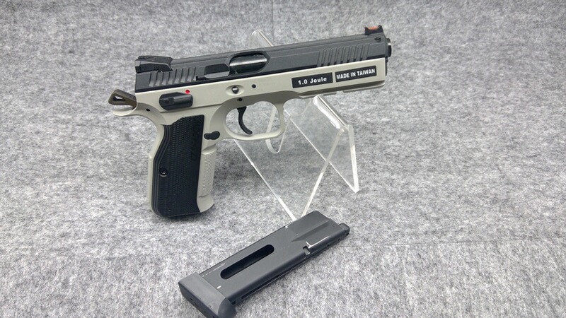CZ Airsoft Pistole Shadow 2 CO2