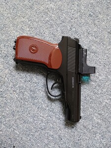 Makarov CO2 Pistole