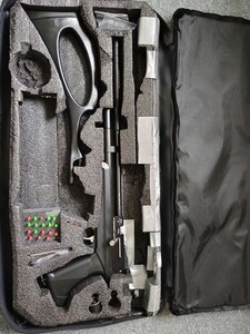 Diana Bandit PCP Luftpistole