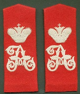 Parr Schulterklappen Garde-Dragoner Kaiserzeit Repro !!!