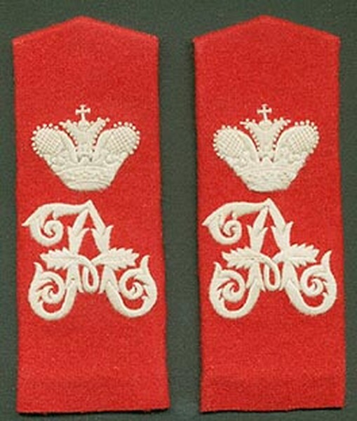 Parr Schulterklappen Garde-Dragoner Kaiserzeit Repro !!!