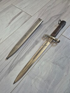Ungarisches/ Österreichisches Offiziersbajonett/ Seitengewehr M1895 mit Namensgravur