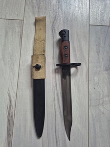 Original britisches MK I Nr.5 Jungle Carbine Bajonett- gut erhalten