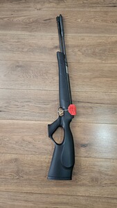 Weihrauch HW 97 Black Line Kunststoff Lochschaft Kaliber 4,5 mm