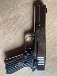 Marksman Repeater Luftpistole
