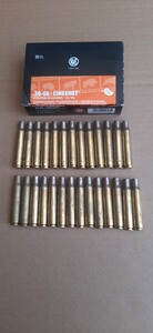 30 leere Patronenhülsen Kaliber .30-06 Cineshot (Spezialpatronen für Schiesskinos)