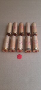 10 leere Signal Patronenhülsen Kaliber 4 (26,5 mm)