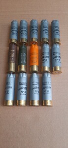 14 leere Patronenhülsen Kaliber 12 (18,53 mm)