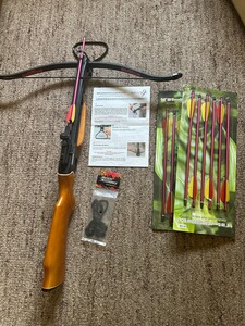 Armbrust CF118, Ersatzpfeile Armbrust,Ersatzsehne
