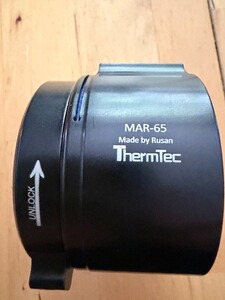 Rusan Klemmadapter für ThermTec