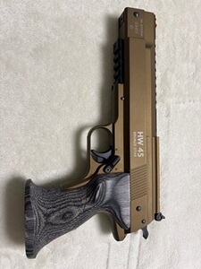 Weihrauch Sport Luftpistole HW 45 Bronze Star 5,5 mm