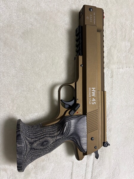 Weihrauch Sport Luftpistole HW 45 Bronze Star 5,5 mm