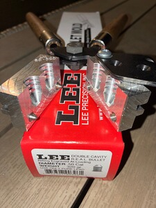TOP! LEE Kokille R.E.A.L .50 320gr