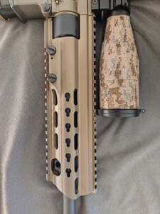 Heckler & Koch MR308 kurzer Handschutz