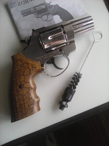 Schreckschuss Revolver Zoraki R1 Chrom 2,5 Zoll Kaliber 9 mm R.K. mit Holzgriffschalen