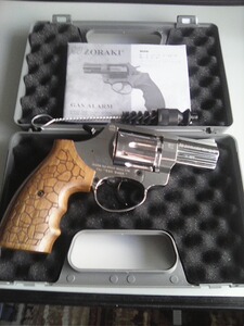 Schreckschuss Revolver Zoraki R1 Chrom 2,5 Zoll Kaliber 9 mm R.K. mit Holzgriffschalen