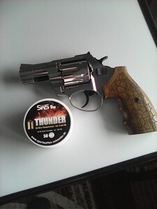 Schreckschuss Revolver Zoraki R1 Chrom 2,5 Zoll, 9 mm R.K. mit Holzgriffschalen+50 Platzpatronen