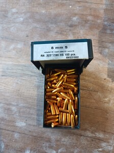 Geschosse für Wiederladung