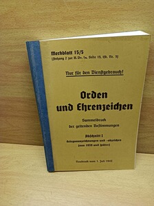 Orden und Ehrenzeichen