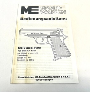 Melcher ME 9 Mod. Para Bedienungsanleitung - Original
