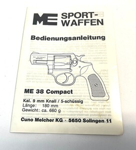 Revolver ME 38 Compact Bedienungsanleitung - Original