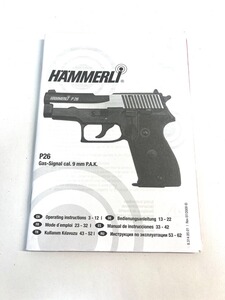 Hämmerli P26 Bedienungsanleitung - Original