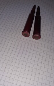 A-Zoom Pufferpatrone Kal. 7x57R (2 Stück)