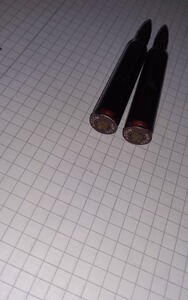 A-Zoom Pufferpatrone Kal. 270 WIN (2 Stück)