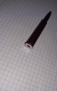 A-Zoom Pufferpatrone 7x65R