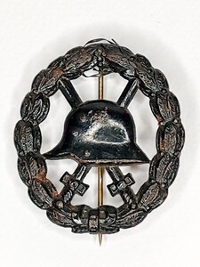 Verwundetenabzeichen in Schwarz 1918 - durchbrochene Ausführung
