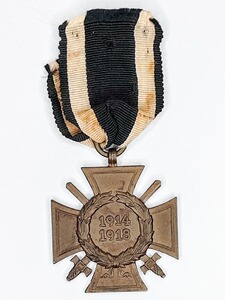 Ehrenkreuz für Frontkämpfer