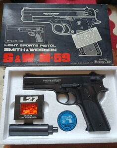Sammlerstück Yonezawa Smith & Wesson M-59 Made in Japan