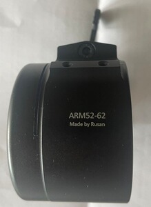 Rusan Adapter ARM52-62