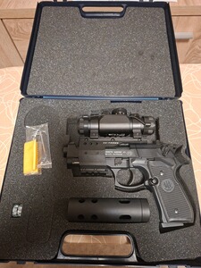 Beretta CO2 Pistole M92 FS XX-Treme