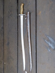 Altes Jatagan Bajonett