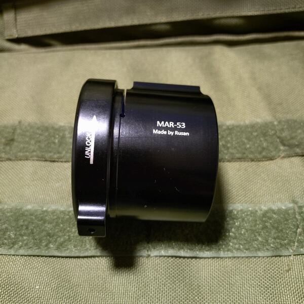 Rusan Adapter Modular MAR-53 Montagesystem Modularadapter