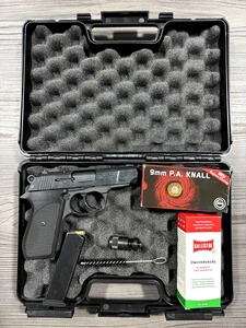 Röhm RG 88 Schreckschusspistole 9 mm P.A.K. - Komplettset im Koffer