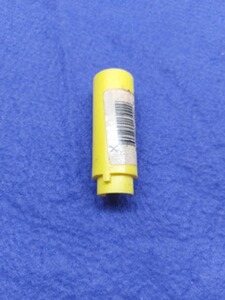 Dillon 650 / 750 Zuführadapter Gelb z.B. für .44 Mag.