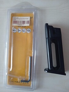 CO2 Magazin für KWC/Cybergun Desert Eagle