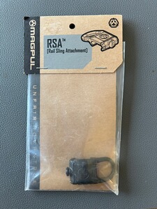 Magpul RSA Rail Sling Attachment MAG502 – Neu in OVP
