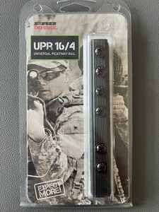 FAB Defense FGG Ergonomic Folding Foregrip – Neu in OVP