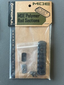 Magpul MOE Polymer Rail Section – Schwarz – Neu