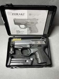 Zoraki 906 alte PTB 946 unbeschossen mit optischen Mängeln
