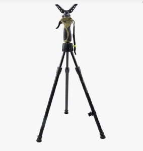 Zielstock Dreibein verstellbar 90 cm - 165 cm - 4. Generation