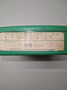 F L DIE SET 8x57 Mauser