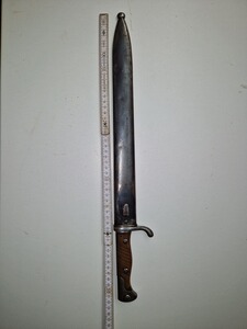 Bajonett (Gesamtlänge ca. 52 cm)