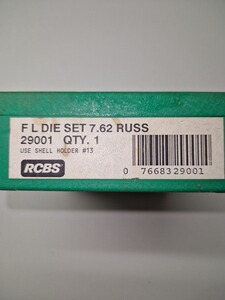 F L DIE SET 7.62 RUSS